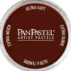 Pastela sucha PanPastel - 340.1 Permanent Red Extra Dark