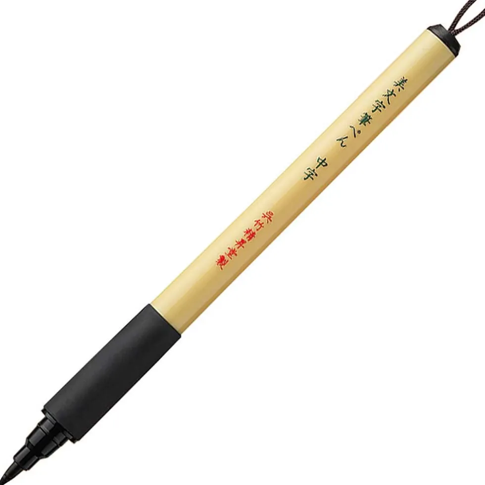 Pisak do kaligrafii Bimoji Fude pen - Kuretake - duży, czarny