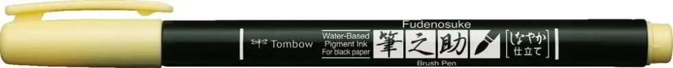 Pisak do kaligrafii Fudenosuke Brush Pen, Pastel - Tombow - Pale Yellow