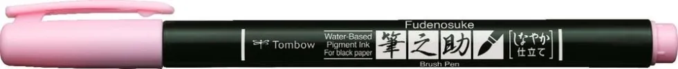 Pisak do kaligrafii Fudenosuke Brush Pen, Pastel - Tombow - Soft Pink