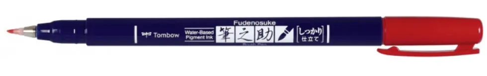 Pisak do kaligrafii Fudenosuke Brush Pen - Tombow - twardy, czerwony