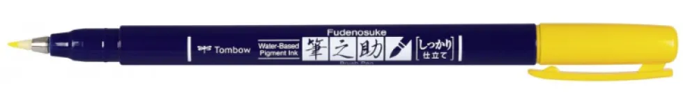 Pisak do kaligrafii Fudenosuke Brush Pen - Tombow - twardy, żółty