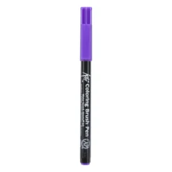 Pisak pędzelkowy Koi Coloring Brush Pen - Sakura - Light Purple