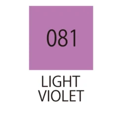 Pisak pędzelkowy Zig Fudebiyori - Kuretake - Light Violet