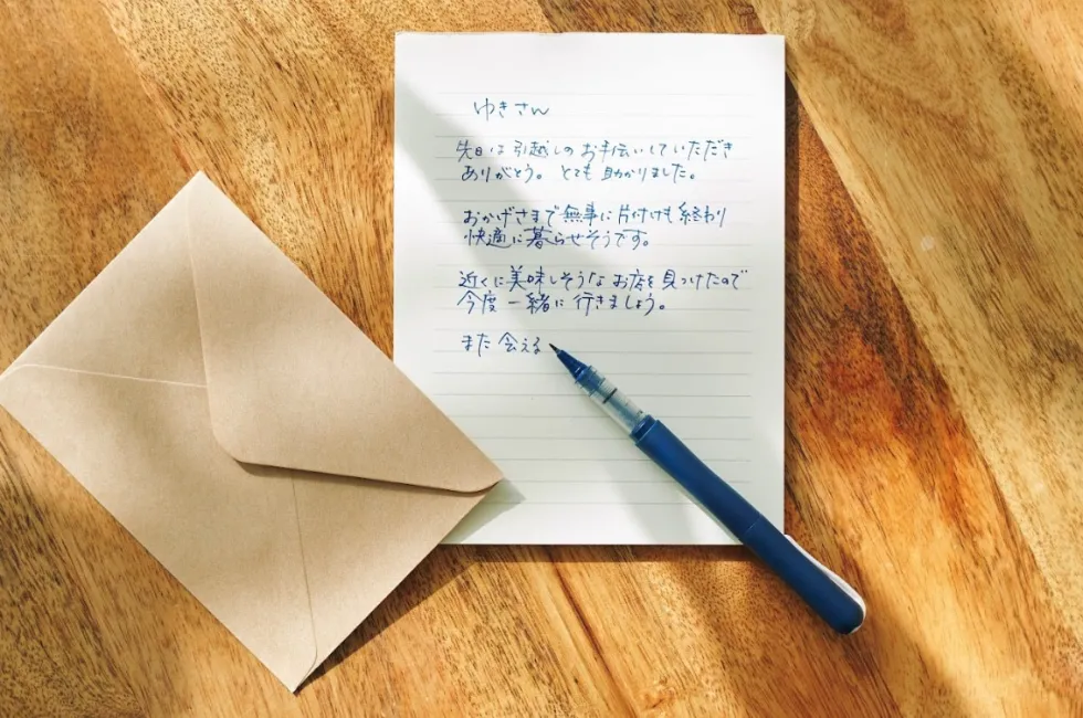 Pisak ZIG Cocoiro Letter Pen - Kuretake - Haze Blue