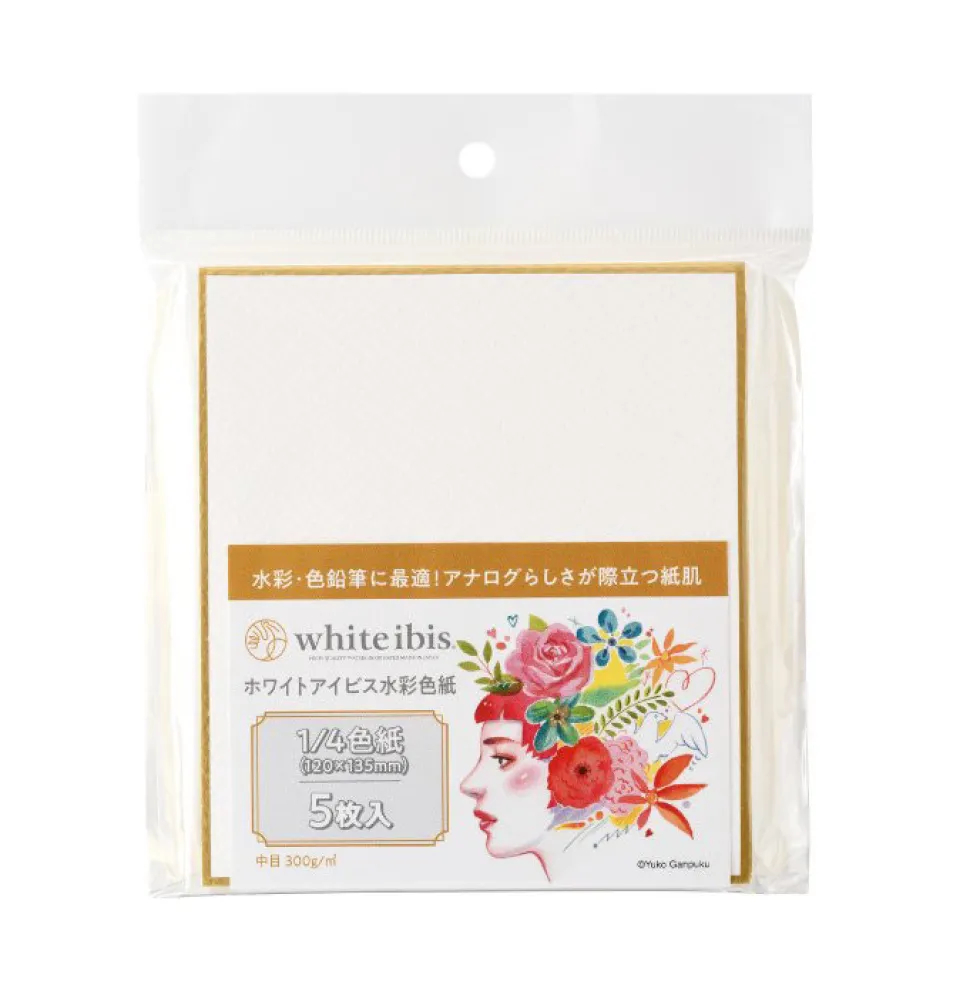 Tablica malarska akwarelowa Shikishi White Ibis 7,5 x 7,5 cm - Holbein - 300 g 10 szt.