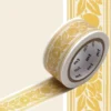 Taśma papierowa washi William Morris - MT Masking Tape - Orange Border, 7 m