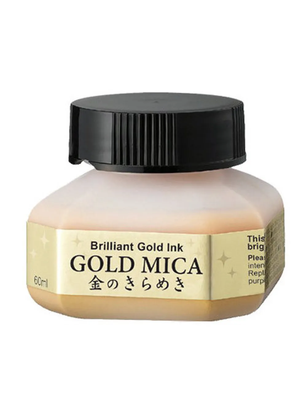 Tusz do kaligrafii - Kuretake - gold mica, 60 ml