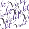 Tusz do kaligrafii - Winsor & Newton - violet, 30 ml