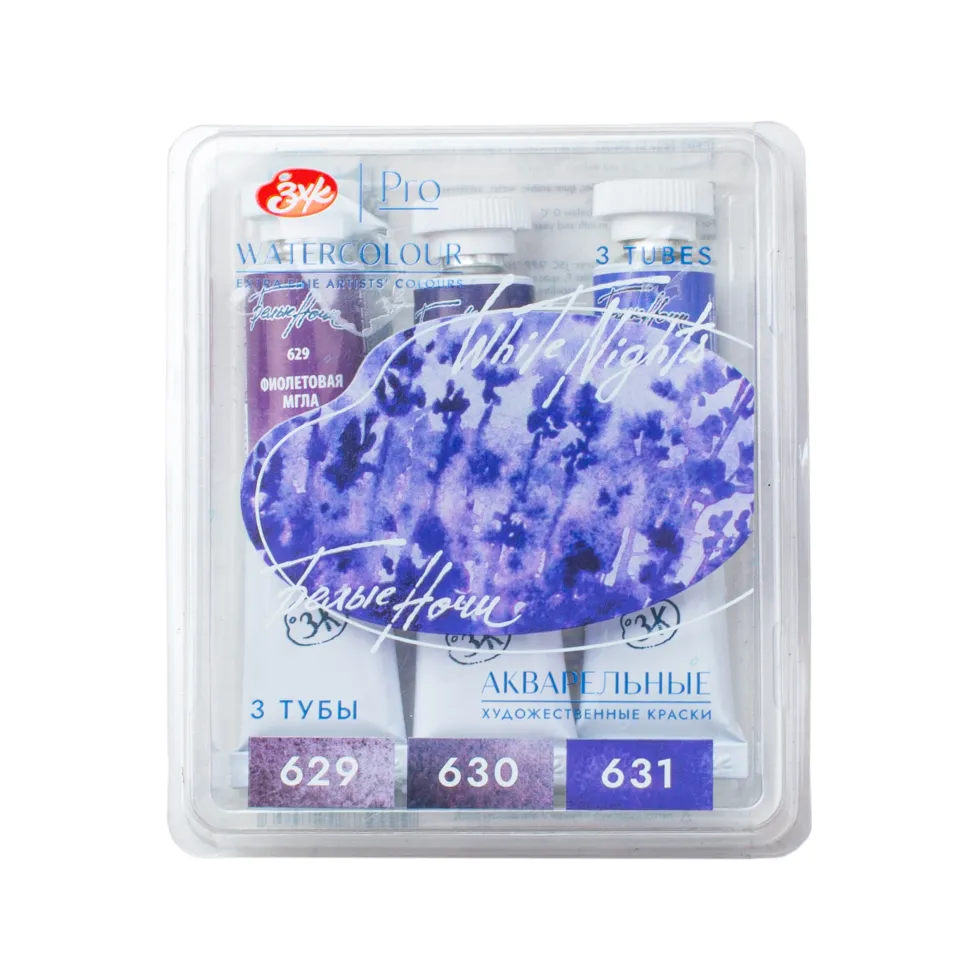 Zestaw akwareli Białe Noce Violet - St. Petersburg - 3 kolory