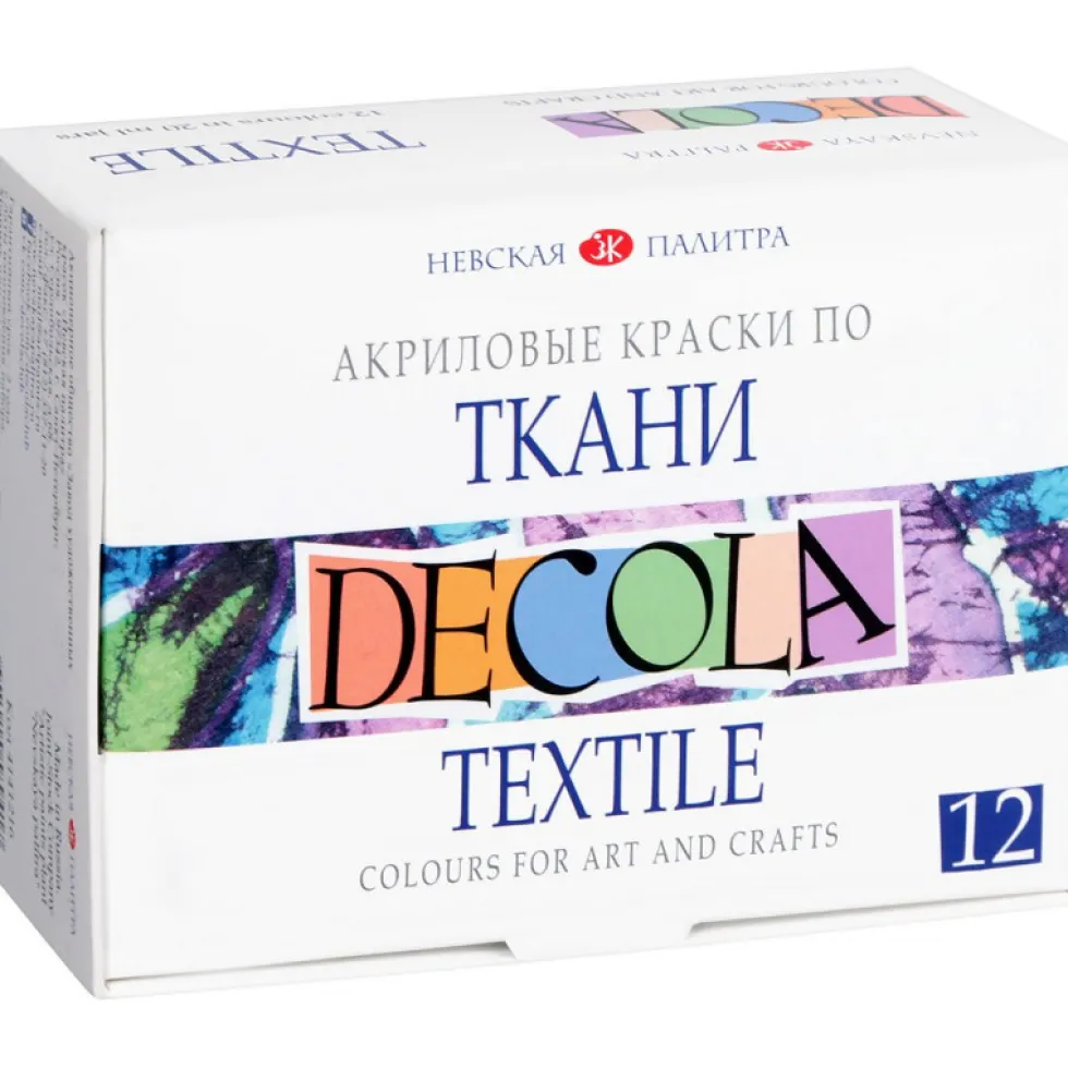 Zestaw farb akrylowych do tkanin Decola - St. Petersburg - 12 kolorów x 20 ml